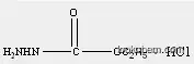 Molecular Structure of 25544-75-6 (Ethyl  hydrazine  carboxylate  hydrochloride)